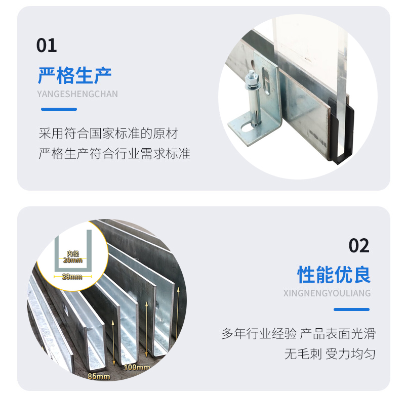 甘肃幕墙钢板折弯件